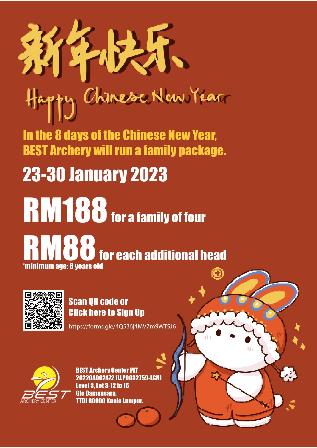 BEST Archery Centre – Chinese New Year Special