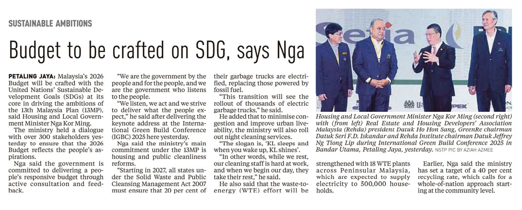 Budget to be crafted on SDG, says Nga