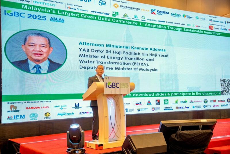 PETRA bakal lancar Pelan Tindakan Kecekapan Tenaga Negara 2026-2035